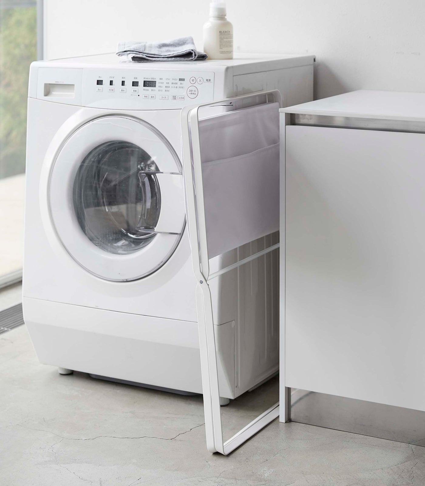 Folding Laundry Basket (27.6" H)  - Steel