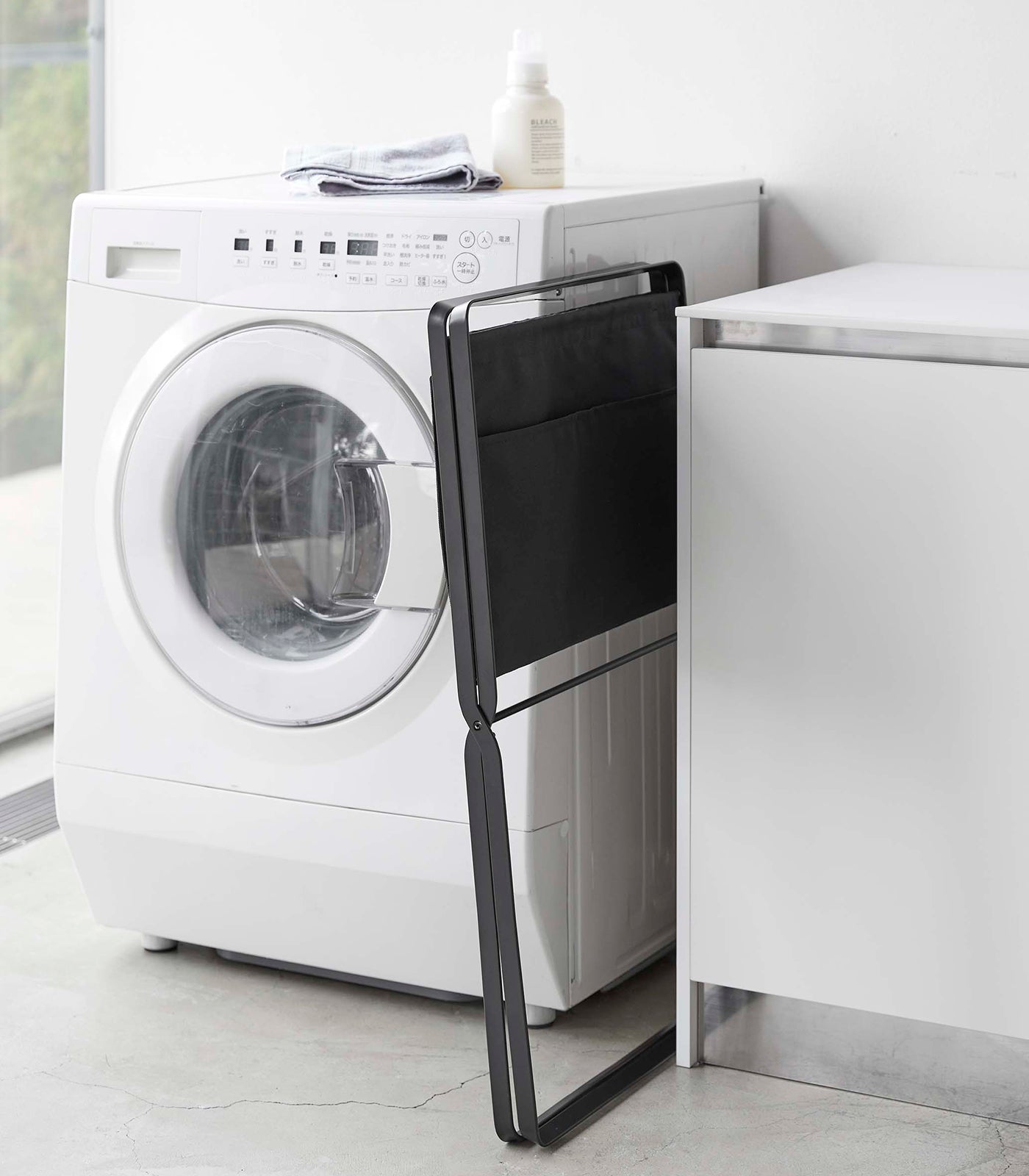 Folding Laundry Basket (27.6" H)  - Steel