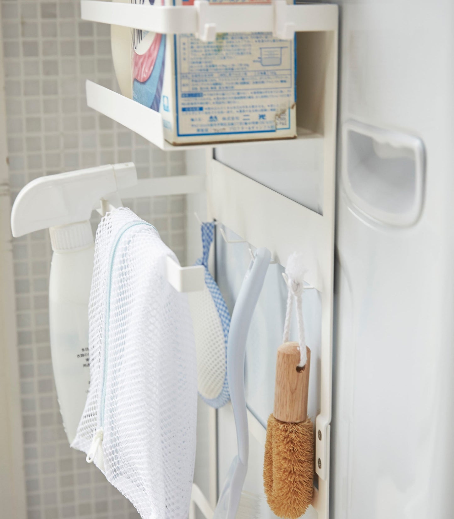 Magnetic Laundry Organizer - Large - Steel